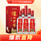 泸州老窖 特曲 浓香型白酒 52度  375ml 6瓶 整箱装 【送礼礼品】