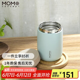 MOMOCONCEPT咖啡杯高颜值316不锈钢送生日礼物momo便携保温杯女士水杯360ml