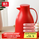 富光保温水壶大容量玻璃内胆暖壶开水壶保温咖啡壶瓶暖热水壶家居馆 红色1500ml