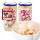 梅林（MALING）上海梅林糖水黄桃荔枝菠萝杂果罐头650g新鲜水果什锦沙拉食材 糖水荔枝650g*2瓶