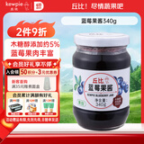 丘比（KEWPIE）果酱 蓝莓酱 调味品 蓝莓果酱面包蛋糕冰激凌早餐烘焙 340g*1瓶