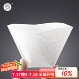 Hero咖啡滤纸扇形滤纸手冲咖啡滤纸滴漏咖啡机过滤纸白色100片