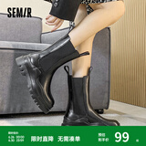 Semir官方正品女款靴子马丁靴切尔西女鞋 109721146033黑色【无绒】 36 (230mm)