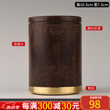 从简大马士革普洱茶道六君子套装泡茶工具家用开茶器功夫茶具配件 黑檀木如意茶道筒