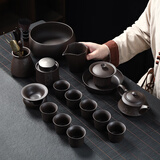 康乐品宜兴紫砂茶具套装功夫茶具原矿紫砂壶盖碗茶洗茶杯整套办公泡茶具 16入舍得紫砂茶具套装-简装