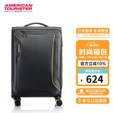 美旅箱包行李箱31英寸可扩容拉杆箱万向轮旅行箱超轻软箱灰色DB7密码箱包