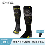 SKINS*STANCE联名滑雪袜 男女保暖长筒耐磨无缝专业长袜运动均码 黑色 均码