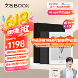BOOX文石 Poke6定制版 6英寸电子书阅读器 墨水屏平板电子书电纸书电子纸 平板电脑办公本 白色