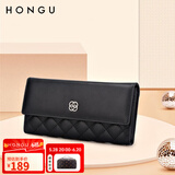 红谷（HONGU）2025新款女士钱包女长款牛皮钱包钱夹长三折女款钱包手包手拿包 黑色
