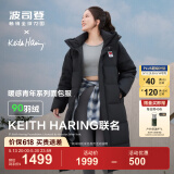 波司登（BOSIDENG）【反季】冬季羽绒服男女情侣款长款连帽新国标90绒运动时尚外套 波普黑8C55 XL 175/96A 体重约140-160斤