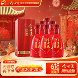 今世缘 典藏10 幽雅醇厚型 白酒 42度 500ml*6瓶 整箱装【婚宴喜酒】