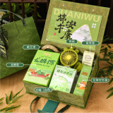 爱美礼端午节礼物送员工老师长辈夏季伴手礼盒商务公司团建礼品生日实用 端午节安康伴手礼盒2
