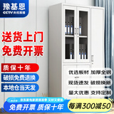 豫基恩 更衣柜员工柜铁皮柜工具柜带锁储物柜铁皮衣柜办公室柜子 五门更衣柜 0.5mm