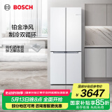 博世（BOSCH）冰箱 481L四开门十字对开门变频电冰箱家用大容量多门 双循环 铂金净风 混冷无霜 KME49A20TI