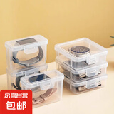 ins无印风桌面收纳盒腕表收藏透明展示盒儿童电子表整理高档手表存储盒 小窄盒透明[9.3cm*4.7cm*6cm]