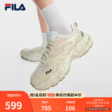 斐乐（FILA）蕨草鞋FERN女鞋运动鞋新款户外老爹鞋休闲鞋厚底 桦树棕/珍珠色-BS 37.5