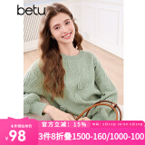 百图betu女装2025春季新款毛衣圆领宽松立体花朵装饰毛衣女2501T05 绿色 XS