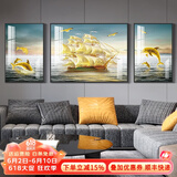 墨派 客厅装饰画现代简约沙发背景墙壁画石来运转三联画福鹿轻奢晶瓷画手工立体镶钻挂画新中式山水画免打孔 一帆风顺 中套(左右50x70+中间100x70)晶瓷镶钻画