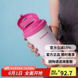 乐扣乐扣（LOCK&LOCK）元气陶瓷覆层保温咖啡杯男女随行便携水杯子400ML粉色LHC3340PIK