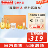 后（The history of Whoo）后套装拱辰享水妍津率享雪玉凝天气丹水乳霜秘贴套盒女护肤品礼盒 拱辰享气韵生水乳气垫7件套滋润
