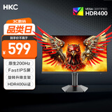 HKC 23.8英寸原生200Hz高刷FastIPS快速液晶HDR400旋转升降1ms电竞PS5游戏电脑显示器 猎鹰二代G24H1