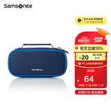 新秀丽（Samsonite）笔袋25年上新小学生文具盒儿童收纳袋大容量高颜值1-6年级TU6*502