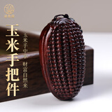 迎胤国紫檀木犀角富甲天下文玩手把件雕刻龟壳挂件富甲一方随身盘玩件男