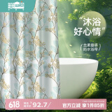 美居客 浴帘加厚EVA防水浴室帘卫生间窗帘浴室隔断帘1.5*2M(北国之春)