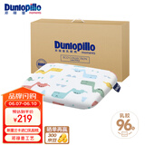 邓禄普（Dunlopillo）ECO婴儿呵护枕 斯里兰卡进口天然乳胶枕头0-3岁定型枕