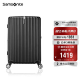 新秀丽（Samsonite）行李箱28英寸拉杆箱竖条纹大容量旅行箱包托运密码箱黑色GU9