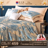富安娜床上四件套大提花欧式轻奢套件纯棉床单被套单人双人203*229cm