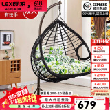 乐系（LEXI） 吊椅双人鸟巢秋千吊篮家用室内阳台吊兰户外吊床藤椅摇篮椅躺椅 双人黑色粗藤特大号 静音款