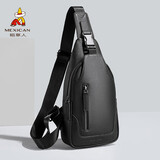 稻草人细纹头层牛皮斜挎包单肩包男士通勤背包胸包手机包挎包轻奢高端