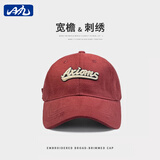目丸韩版帽子棒球帽女简约大鸭舌帽春夏百搭潮人街头显脸小棒球帽男女 6#酒红色-字母款 均码 可调节