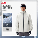 李宁防泼水运动风衣丨男子秋冬加绒保暖反光时尚百搭运动外套AFDVE83