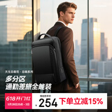 博牌Bopai双肩包商务背包男充电15吋电脑包大学生书包出差旅行包