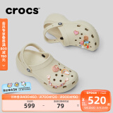 卡骆驰crocs经典云朵老爹鞋洞洞鞋时尚百搭女鞋拖鞋一脚蹬|206750 骨白色-2Y2(含智必星) 35 (220mm)