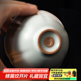 东道 汝窑茶杯主人杯单杯陶瓷功夫茶具开片可养品茗杯 中葵饮杯天青色 老东道无落款
