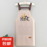 厨房餐饮专用可擦手款围裙防水防油H背带款可爱卡通印花工作服 粉色围裙1条