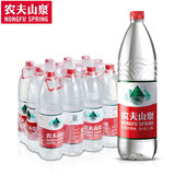 农夫山泉 大瓶饮用天然水1.5L*12瓶 弱碱性饮用水