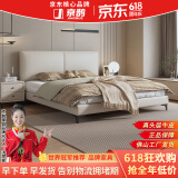 京鹊【评价2万+】床 真皮床现代简约双人床北欧婚床意式实木主卧1.8米 豪华版单床+席梦思乳胶床垫 1.8米框架结构