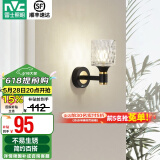 雷士（NVC）北欧简约led壁灯百搭床头灯卧室灯书房走廊灯灯具灯饰 黑晶曜 轻奢壁灯【需另购光源】