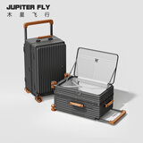 JUPITER FLY/木星飞行侧开盖宽拉杆行李箱20/24/26/28寸大容量可扩容登机密码旅行箱女 峡谷暮色(铝框款坚固耐用+宽拉杆+静音刹车轮) 28英寸 需托运-适合长途出行