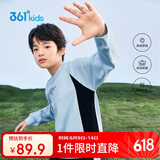 361°童装 儿童卫衣2024春男女中大童运动休闲套头卫衣 蓝160
