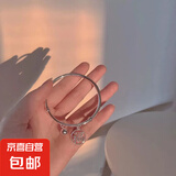 新中式甜美风竹节手链 福字手镯