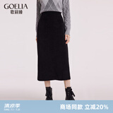 歌莉娅针织包臀半截裙高腰气质通勤黑色半身裙1BSJ2D020 00B黑色 M