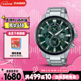 卡西欧（CASIO）手表男EDIFICE地球之心时尚商务石英日韩表送男友EFR-303DB-3A