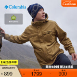 Columbia哥伦比亚户外男子拒水干爽保暖抓绒内胆三合一外套WE9701 257 2XL (190/104A)