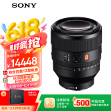 索尼（SONY）FE 50mm F1.2 GM 全画幅大光圈定焦G大师镜头 (SEL50F12GM)