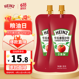 亨氏(Heinz) 番茄酱 袋装番茄沙司 意大利面薯条酱 320g*2袋